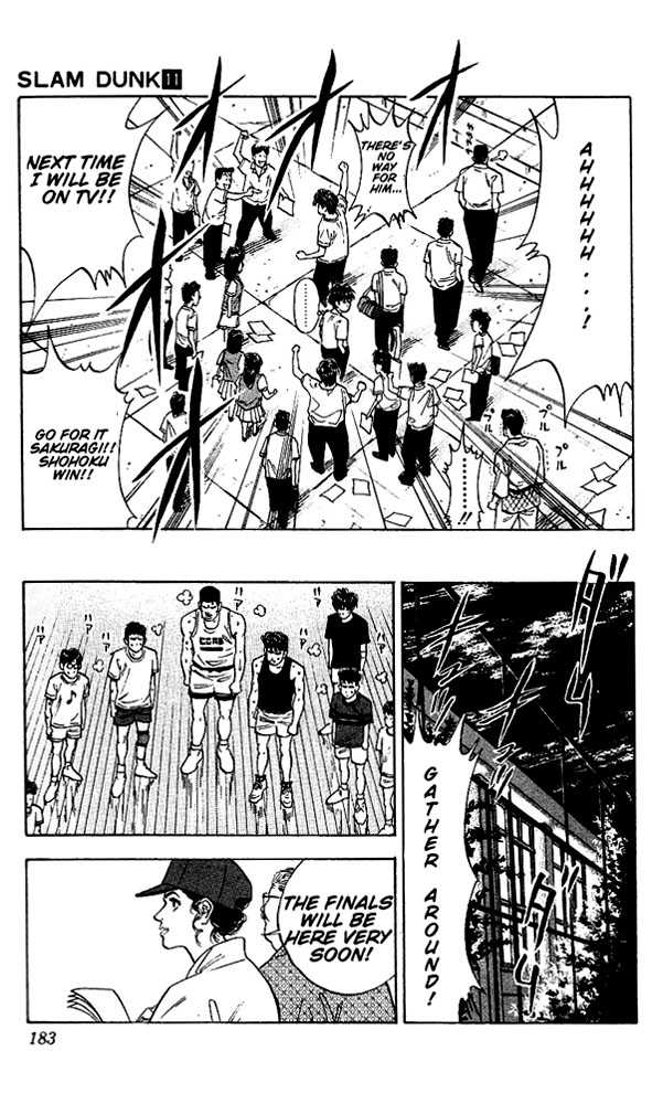 Slam Dunk, Chapter 98 image 17